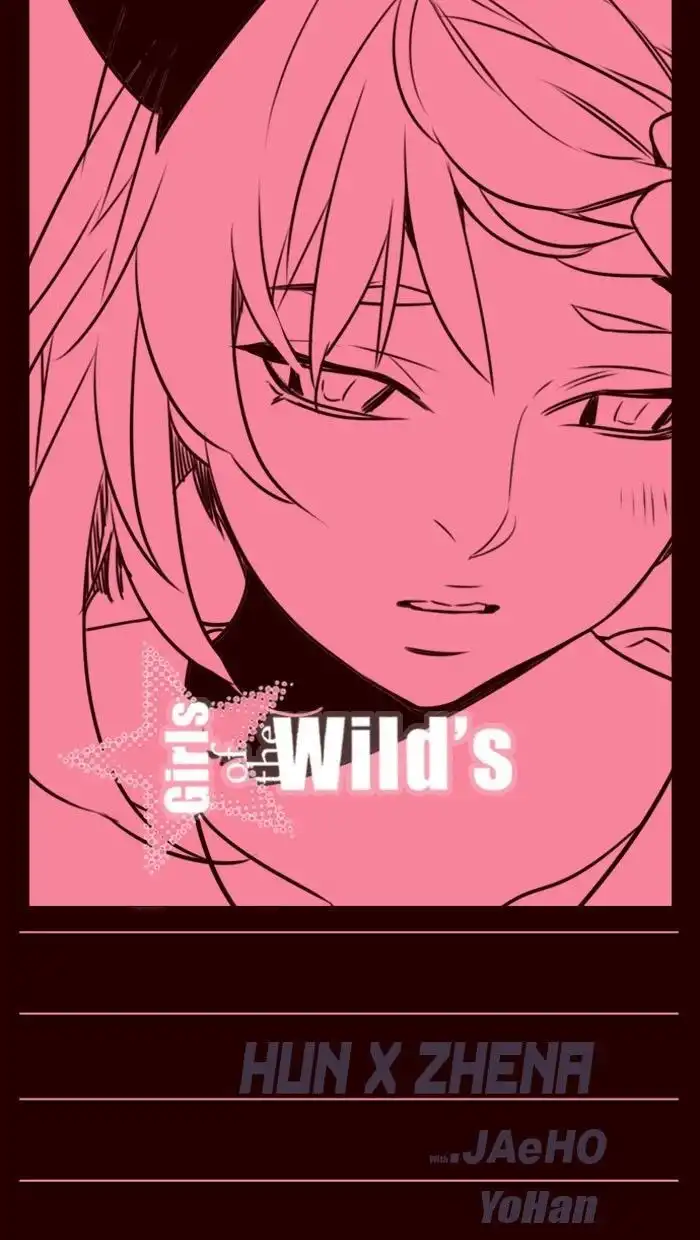 Girl the Wild's Chapter 221 1